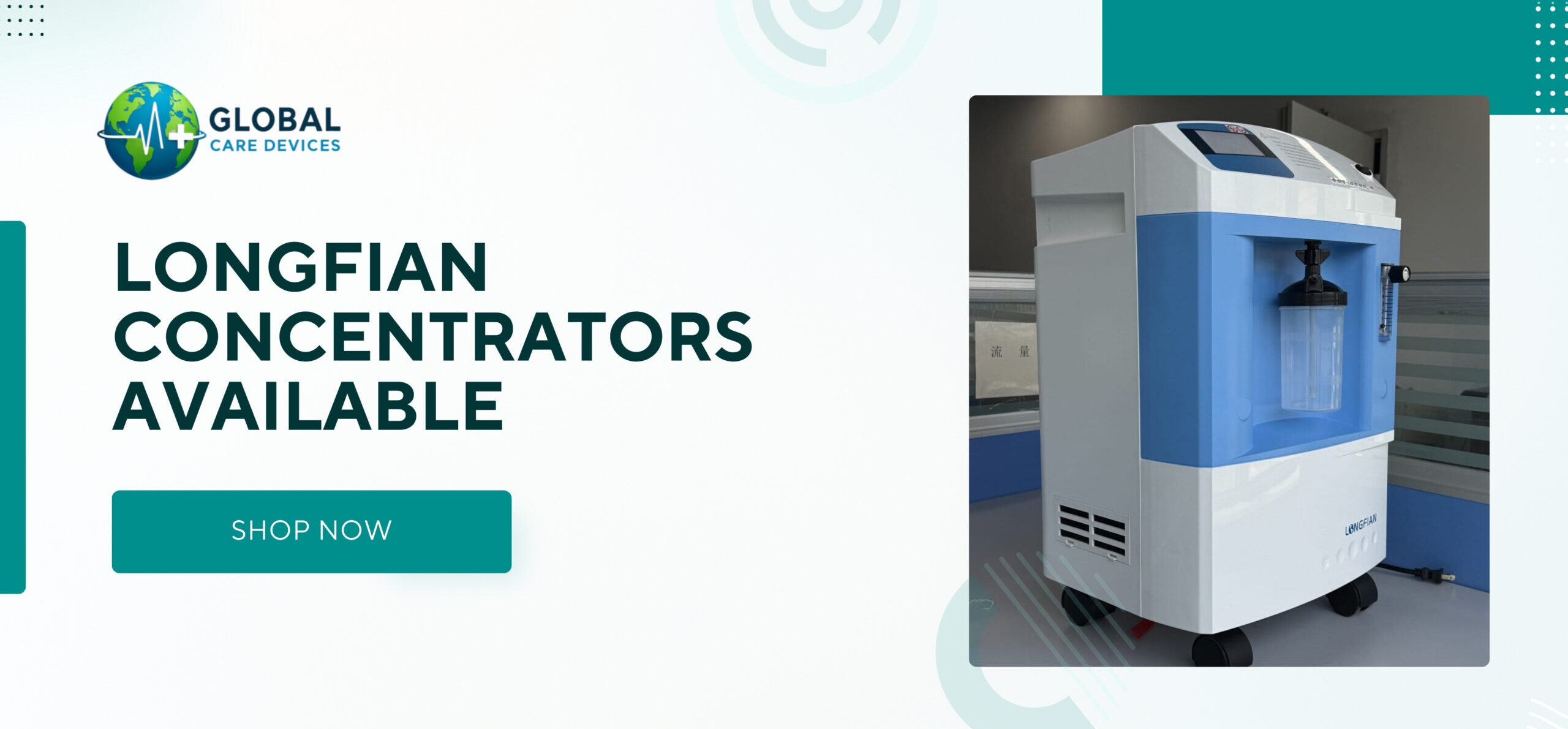 Longfian Concentrators Available